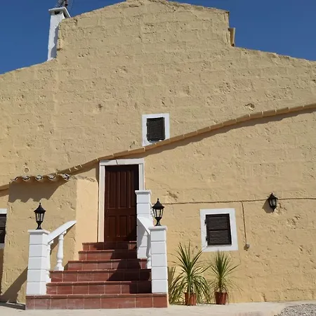 Son Pomar * Ciutadella (Menorca)